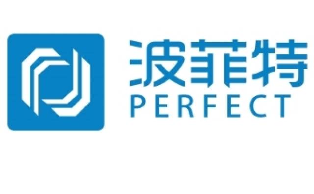 網(wǎng)絡(luò)文化經(jīng)營許可證續(xù)期與申請(qǐng)全流程指南