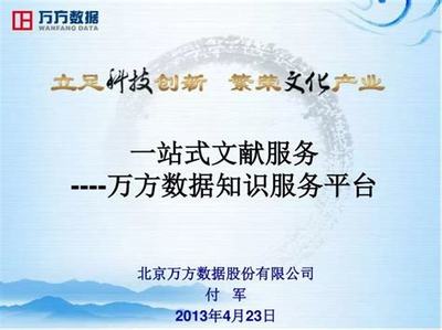 加盟《顏七夜》0.1折文字修仙游戲的優(yōu)勢(shì)與注意事項(xiàng)解析