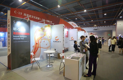 第13屆商業(yè)地產(chǎn)節(jié) 網(wǎng)絡(luò)文化經(jīng)營成新引擎，探索數(shù)字化時(shí)代地產(chǎn)創(chuàng)新模式