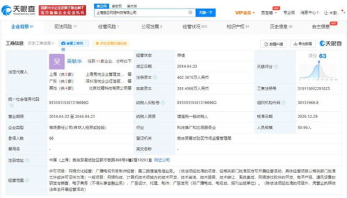 網(wǎng)絡(luò)文化經(jīng)營 數(shù)字時(shí)代的新業(yè)態(tài)與挑戰(zhàn)