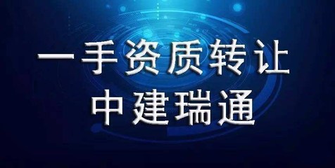 大興辦理《網(wǎng)絡(luò)文化經(jīng)營許可證》（文網(wǎng)文）的費(fèi)用與流程詳解