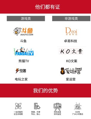 網(wǎng)絡(luò)文化經(jīng)營許可證代辦指南 合規(guī)運(yùn)營，暢游互聯(lián)網(wǎng)文化新藍(lán)海